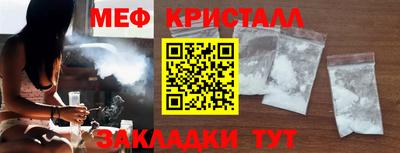 ALPHA-PVP Изобильный
