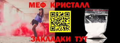 метадон Ирбит