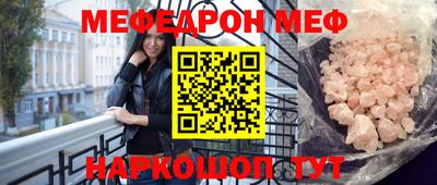 метадон Ирбит