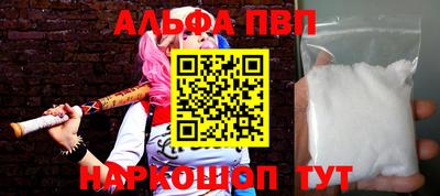 метадон Ирбит