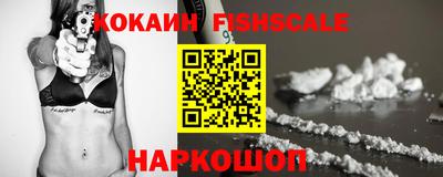 метадон Ирбит