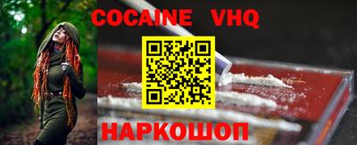 метадон Ирбит