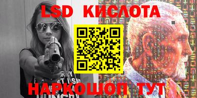 мефедрон VHQ Кохма