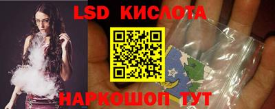 метадон Ирбит
