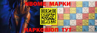 метадон Ирбит