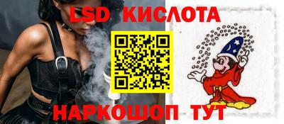 метадон Ирбит