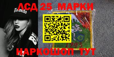 метадон Ирбит