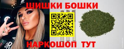 ALPHA-PVP Изобильный
