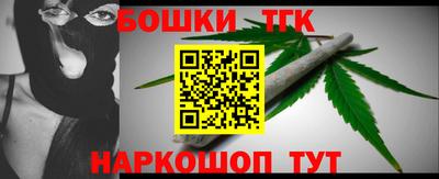 метадон Ирбит