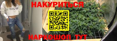 ALPHA-PVP Изобильный