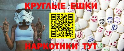 метадон Ирбит