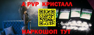 метадон Ирбит