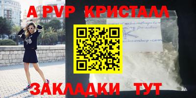 метадон Ирбит
