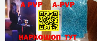 кокаин Ипатово
