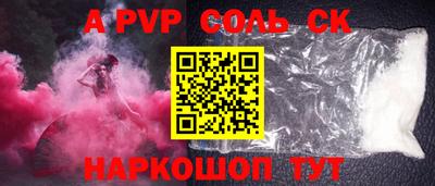 метадон Ирбит