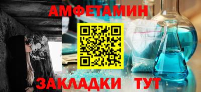 метадон Ирбит