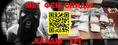 ALPHA-PVP Изобильный