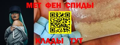 кокаин Ипатово