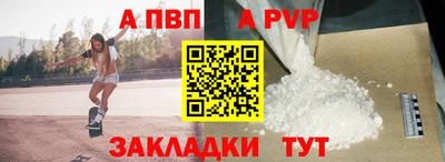 метадон Ирбит