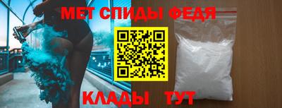 кокаин Ипатово