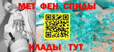 кокаин Ипатово