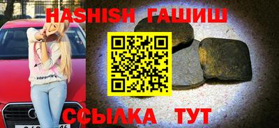 ALPHA-PVP Изобильный