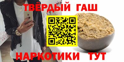 ALPHA-PVP Изобильный