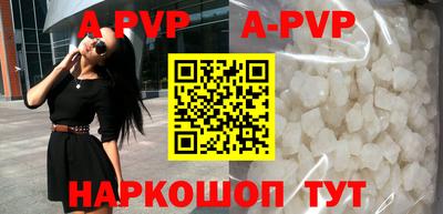 метадон Ирбит
