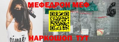 ALPHA-PVP Изобильный