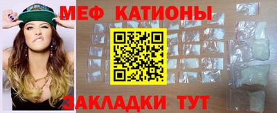 кокаин Ипатово