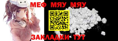 кокаин Ипатово