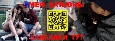 кокаин Ипатово