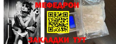 метадон Ирбит